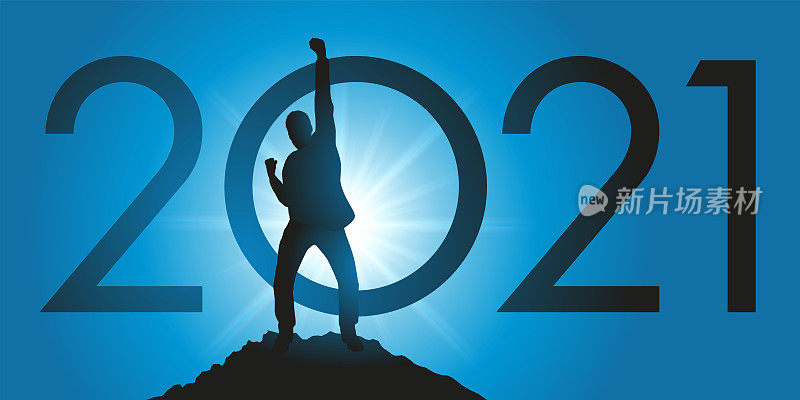 2021 under the sign of success and performance, with the example of a man taking up the challenge of climbing the top of a mountain.